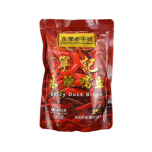 寧記 麻辣鴨血 (600g)