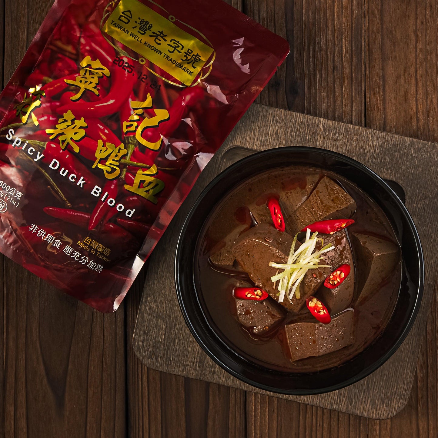 寧記 麻辣鴨血 (600g)