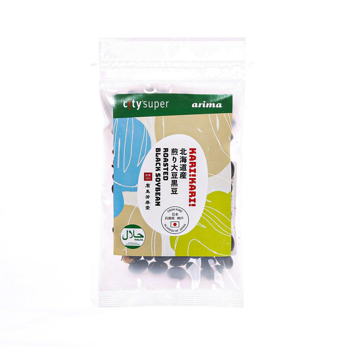CITYSUPER 有馬芳香堂 烤黑大豆 (50g)
