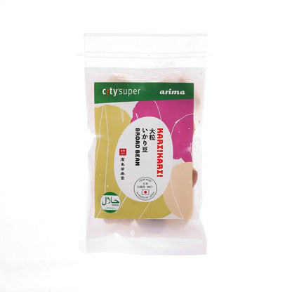 CITYSUPER 有馬芳香堂 炸蠶豆 (50g)