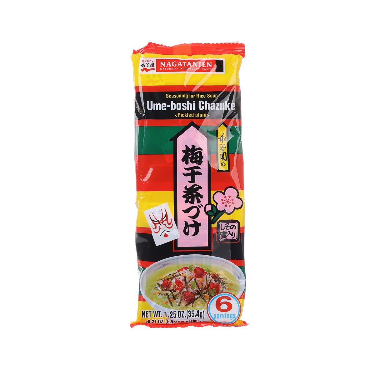 永谷園 茶漬飯飯素 - 醃製梅 (35.4g)