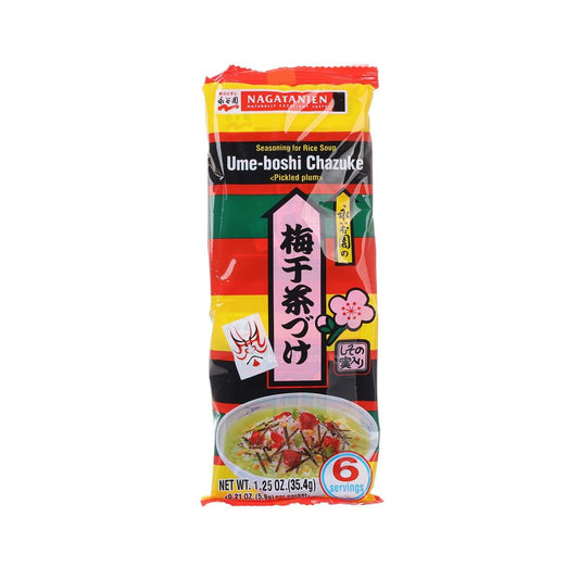 永谷園 茶漬飯飯素 - 醃製梅 (35.4g)