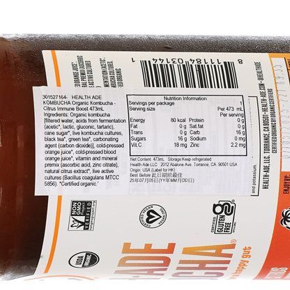 HEALTH ADE KOMBUCHA 有機紅茶菌飲品 - 增強免疫力柑橘味 (473mL)