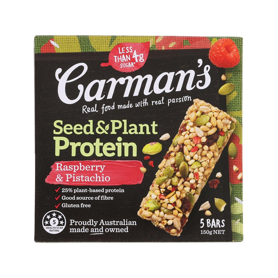 CARMAN'S 蛋白質棒 - 覆盆子開心果 (150g)