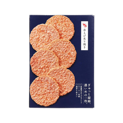 桂新堂 赤海老烤蝦餅 (6packs)