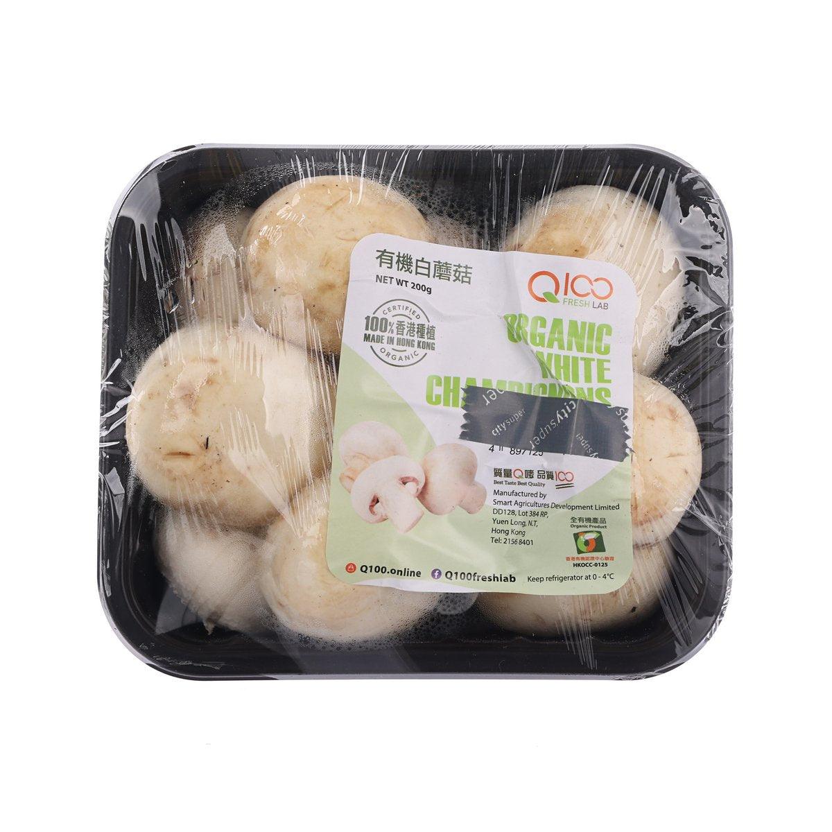 本地有機白蘑菇 (200g)