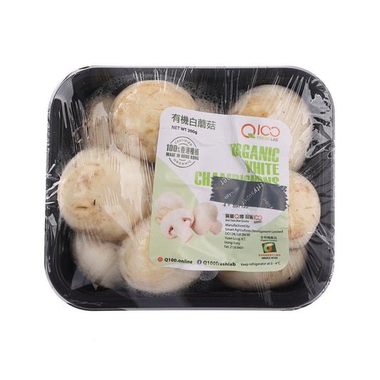 本地有機白蘑菇 (200g)