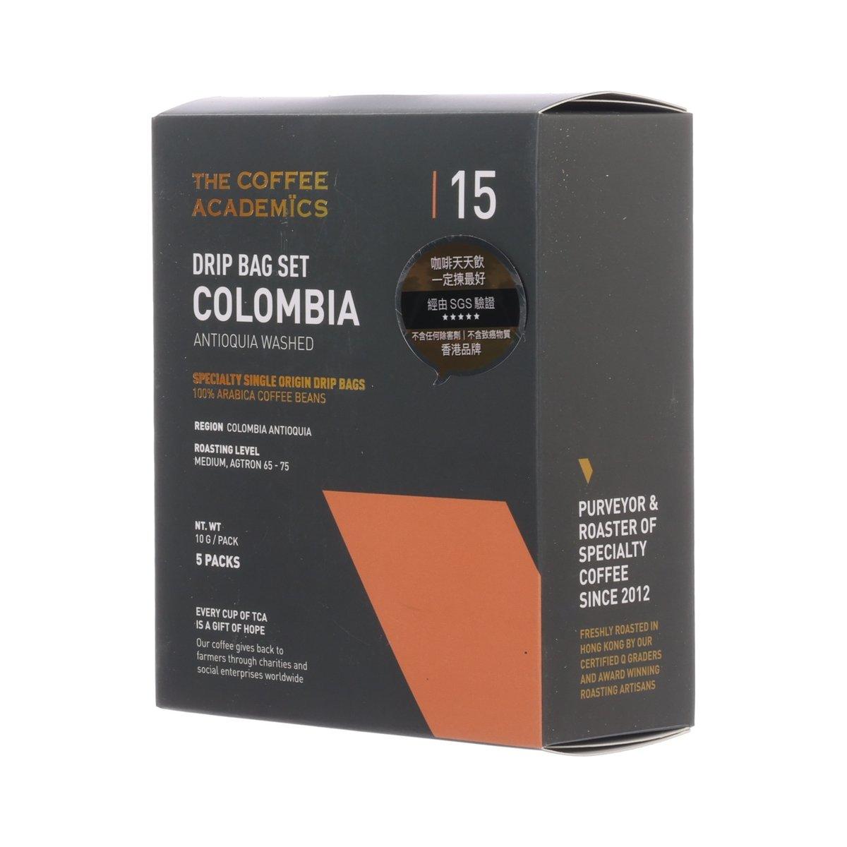 THE COFFEE ACADEMICS 15 哥倫比亞水洗咖啡掛耳包 (5 x 10g)