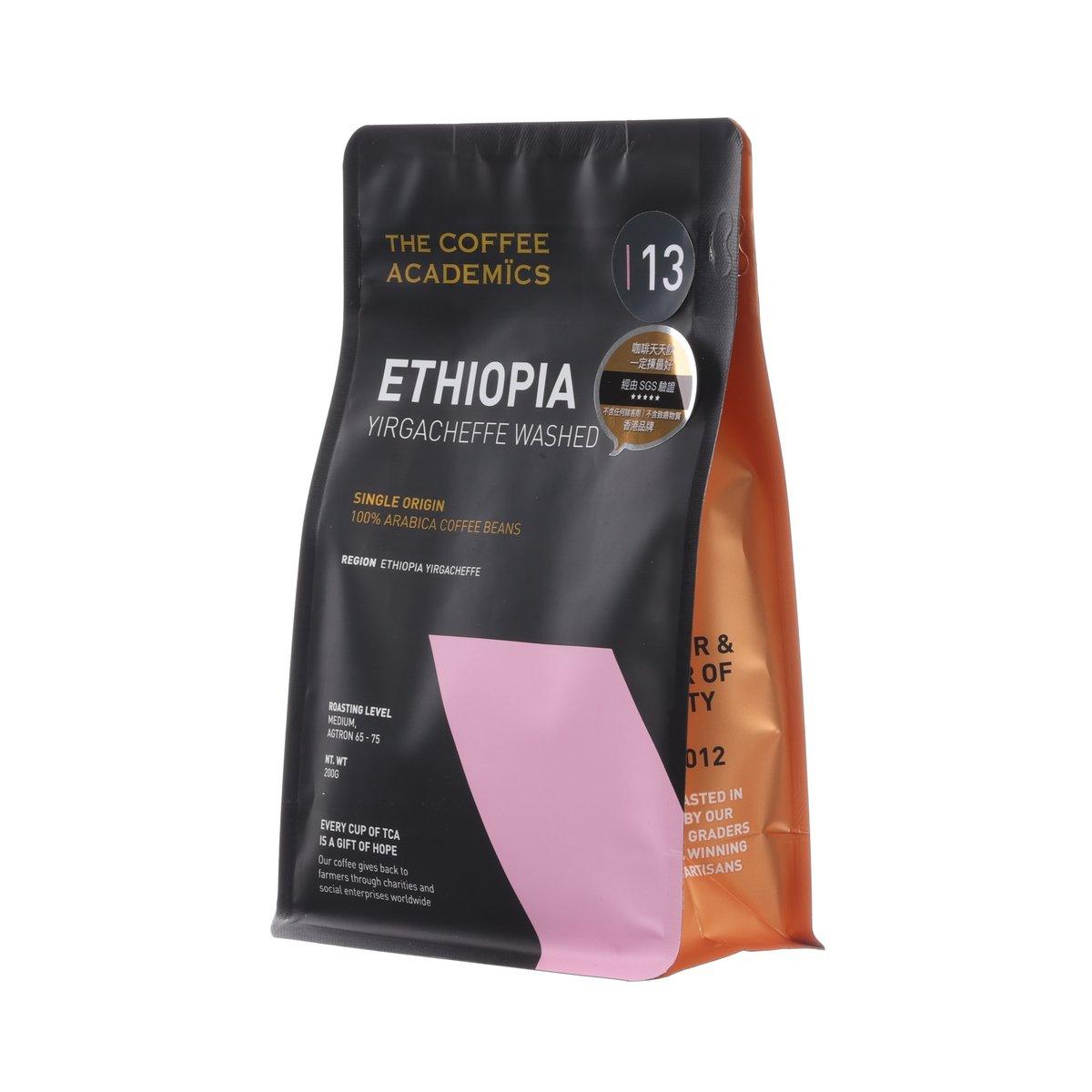 THE COFFEE ACADEMICS 13 埃塞俄比亞水洗咖啡豆 (200g)