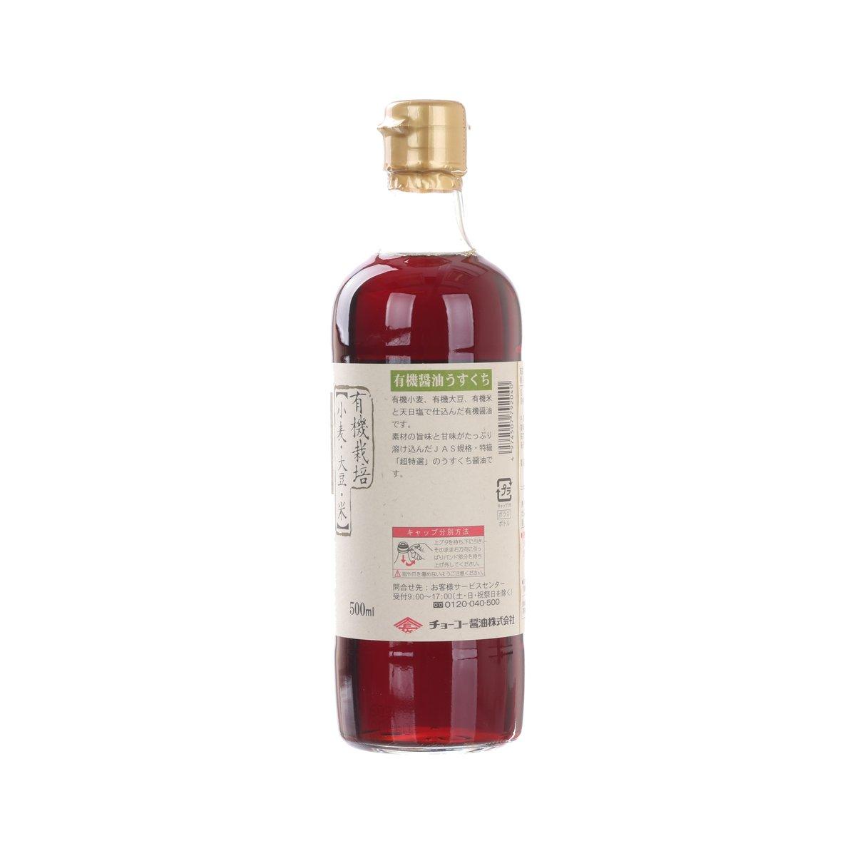 CHOKO 有機淡口醬油 (500mL)