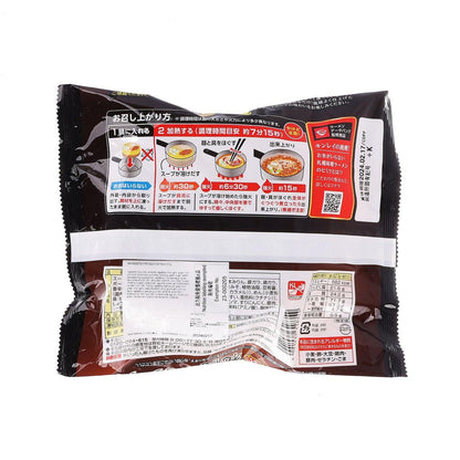 KINREI 札幌味噌拉麵 (527g)