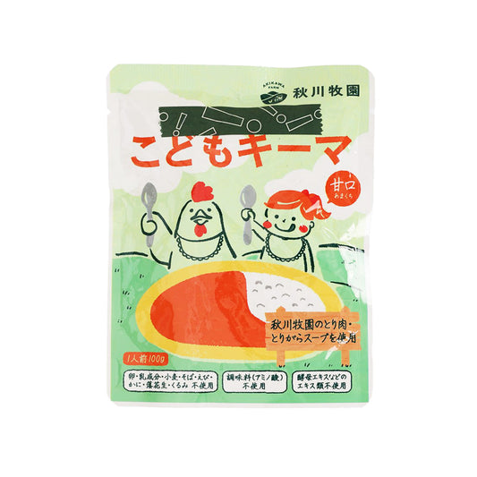 秋川牧場 兒童雞肉碎咖哩 (100g)