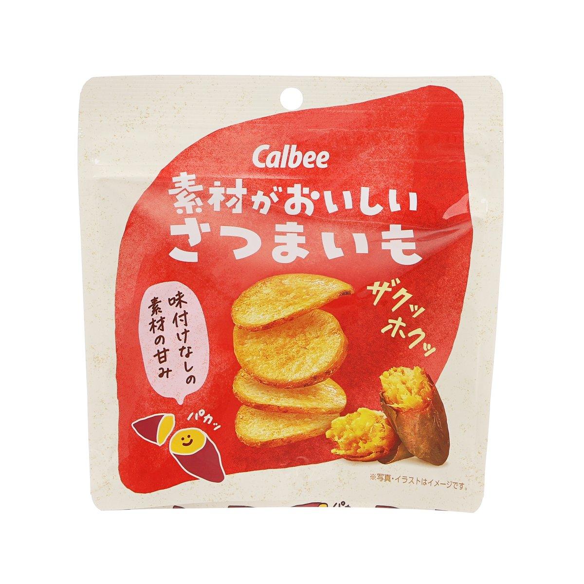 卡樂B 番薯片 (38g)
