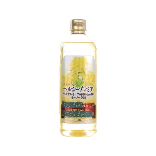 昭和産業 高油酸芥花籽油 (1000g)