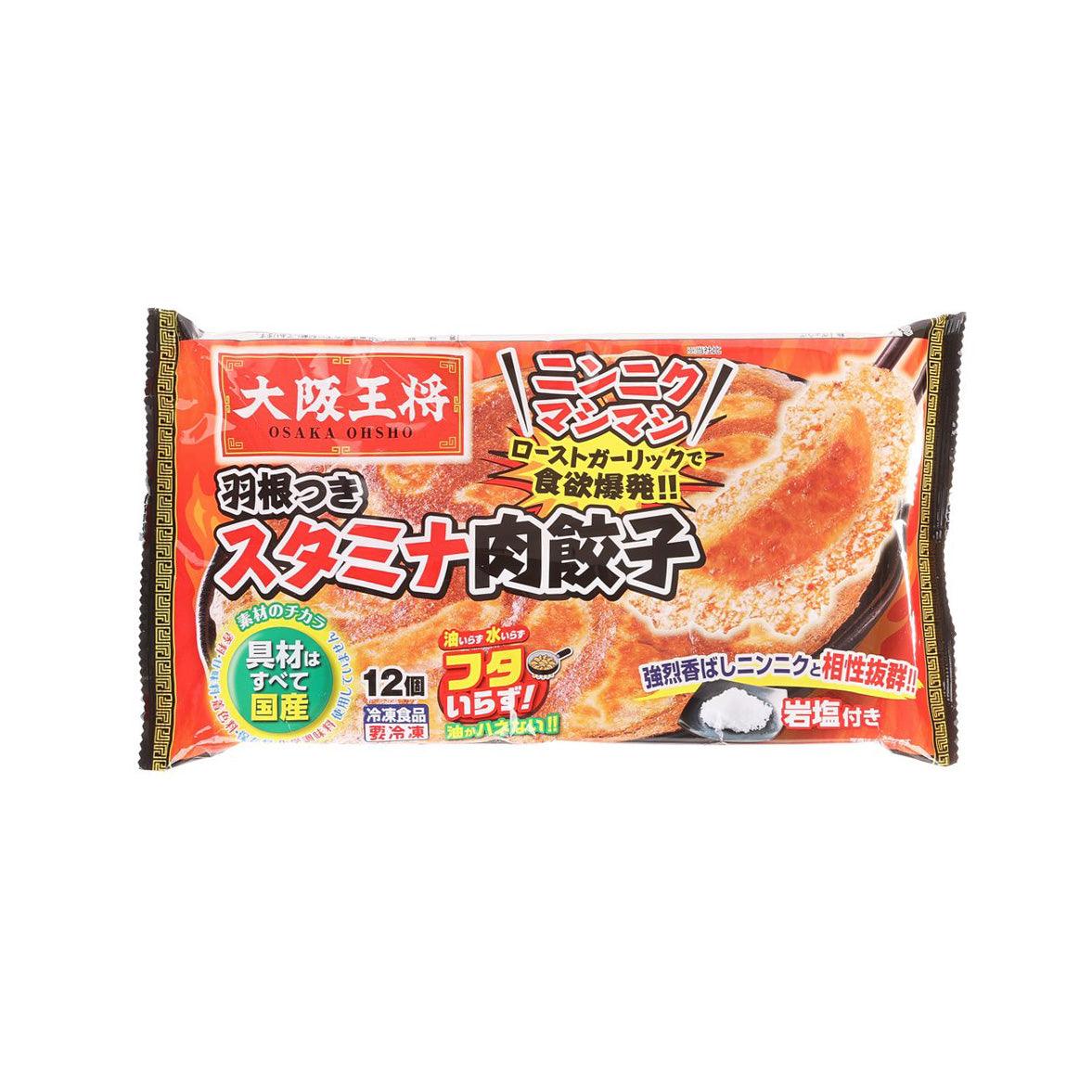 OSAKA OHSHO 蒜香醬油餃子 (303g)
