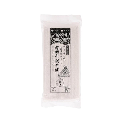 CITYSUPER X 本田商店 有機十割蕎麥麵 (200g)