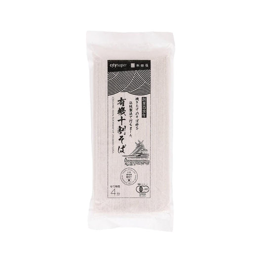 CITYSUPER X 本田商店 有機十割蕎麥麵 (200g)
