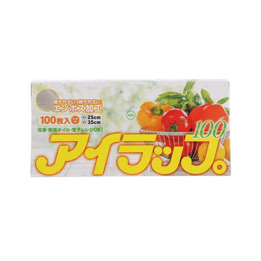 岩谷素材 耐熱食物保鮮袋 (100pcs)