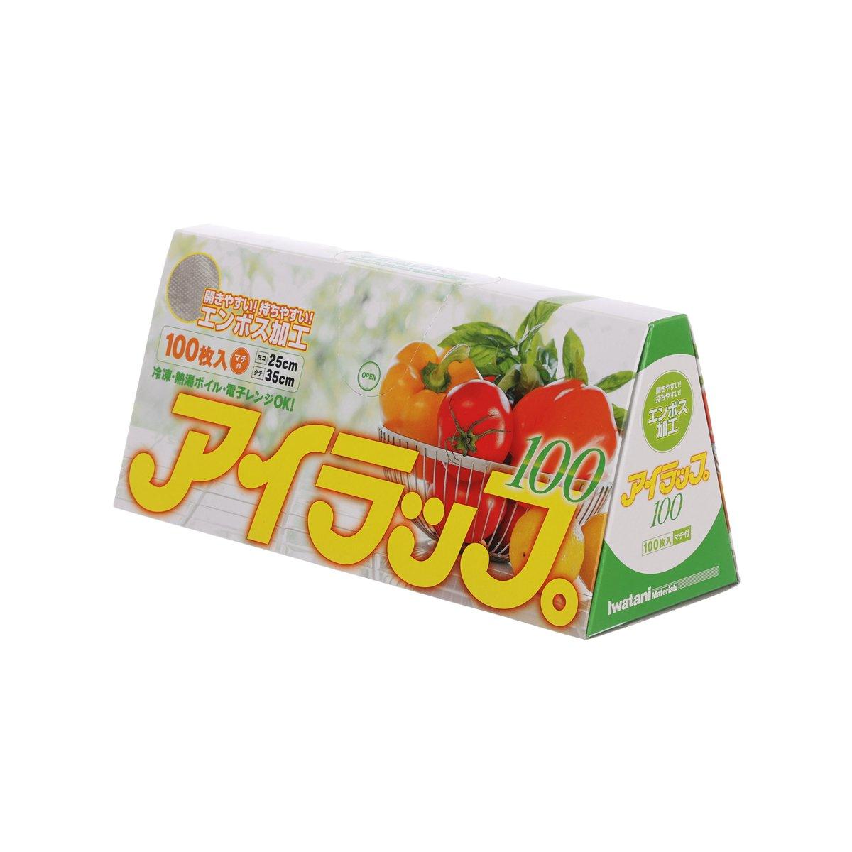 岩谷素材 耐熱食物保鮮袋 (100pcs)