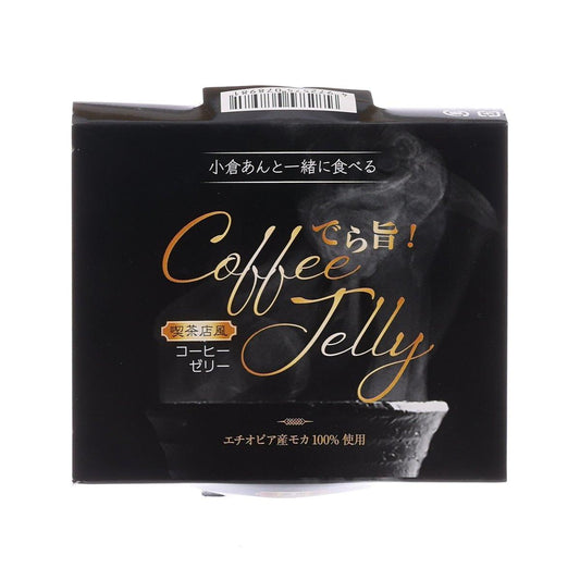 KODUKAYA 咖啡啫喱 (175g)