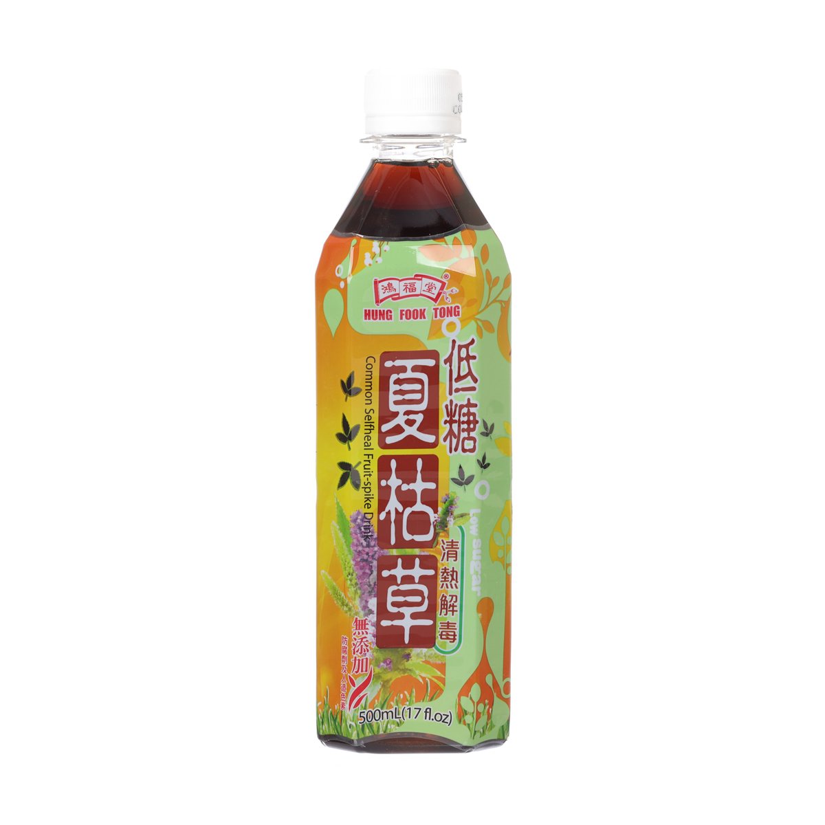 HUNGFOOKTONG 低糖夏枯草飲品 [膠樽裝] (500mL)
