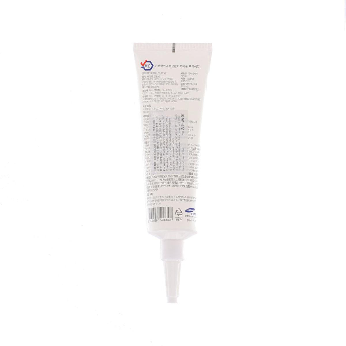 GONG100 強效除霉凝膠 (120mL)