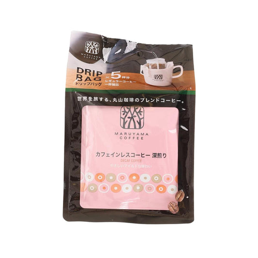 丸山珈琲 掛耳式滴漏咖啡包 - 低咖啡因 (55g)