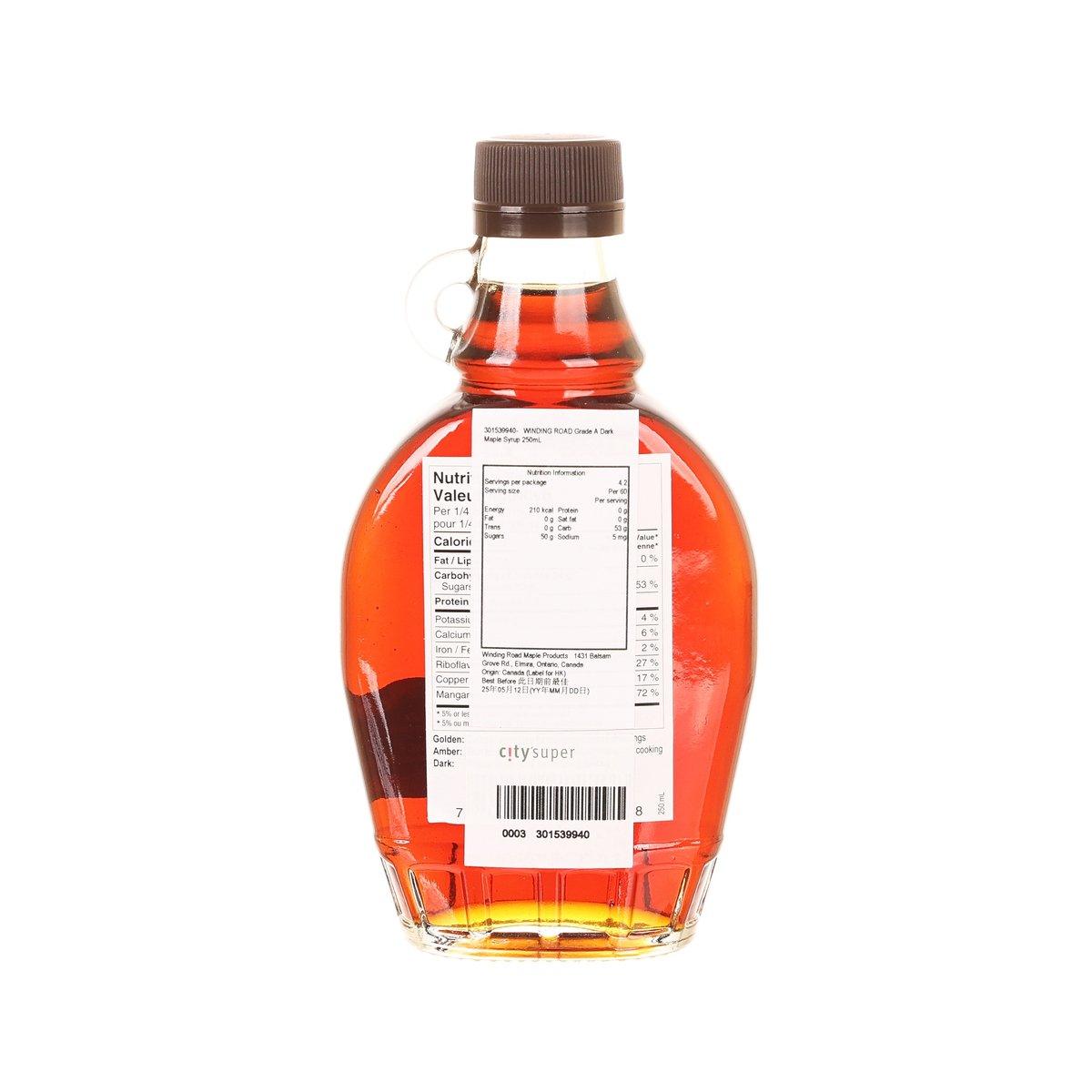 WINDING ROAD A級純黑楓糖漿 (250mL)