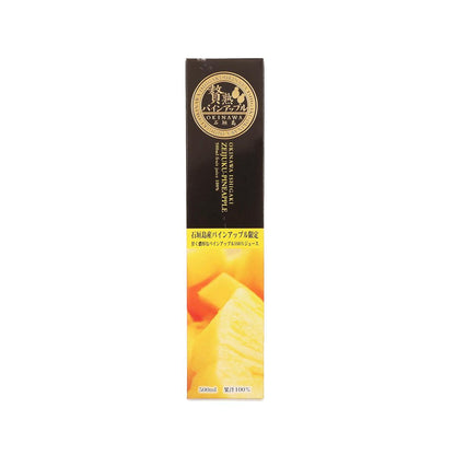 KERES OKINAWA 沖繩菠蘿汁 (500mL)