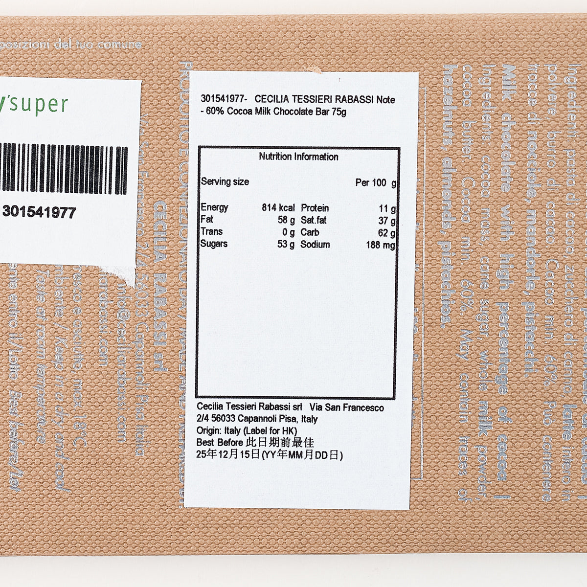 CECILIA TESSIERI RABASSI 60%可可牛奶朱古力 (75g)