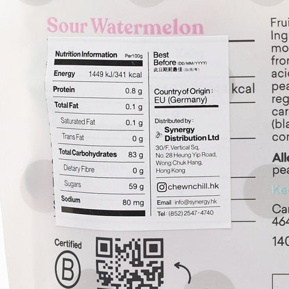CANDY KITTENS 純素果汁貓貓軟糖 - 酸西瓜 (140g)