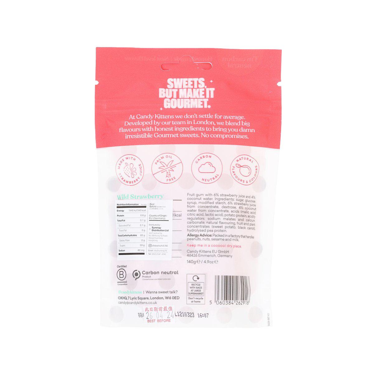 CANDY KITTENS 純素果汁貓貓軟糖 - 野莓 (140g)