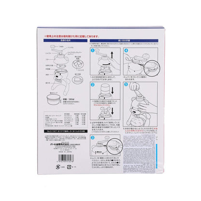 PEARL METAL 刨冰器 - 北極熊