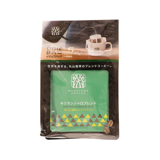 丸山珈琲 掛耳式滴漏咖啡包 - 克里曼加羅深烘焙 (45g)