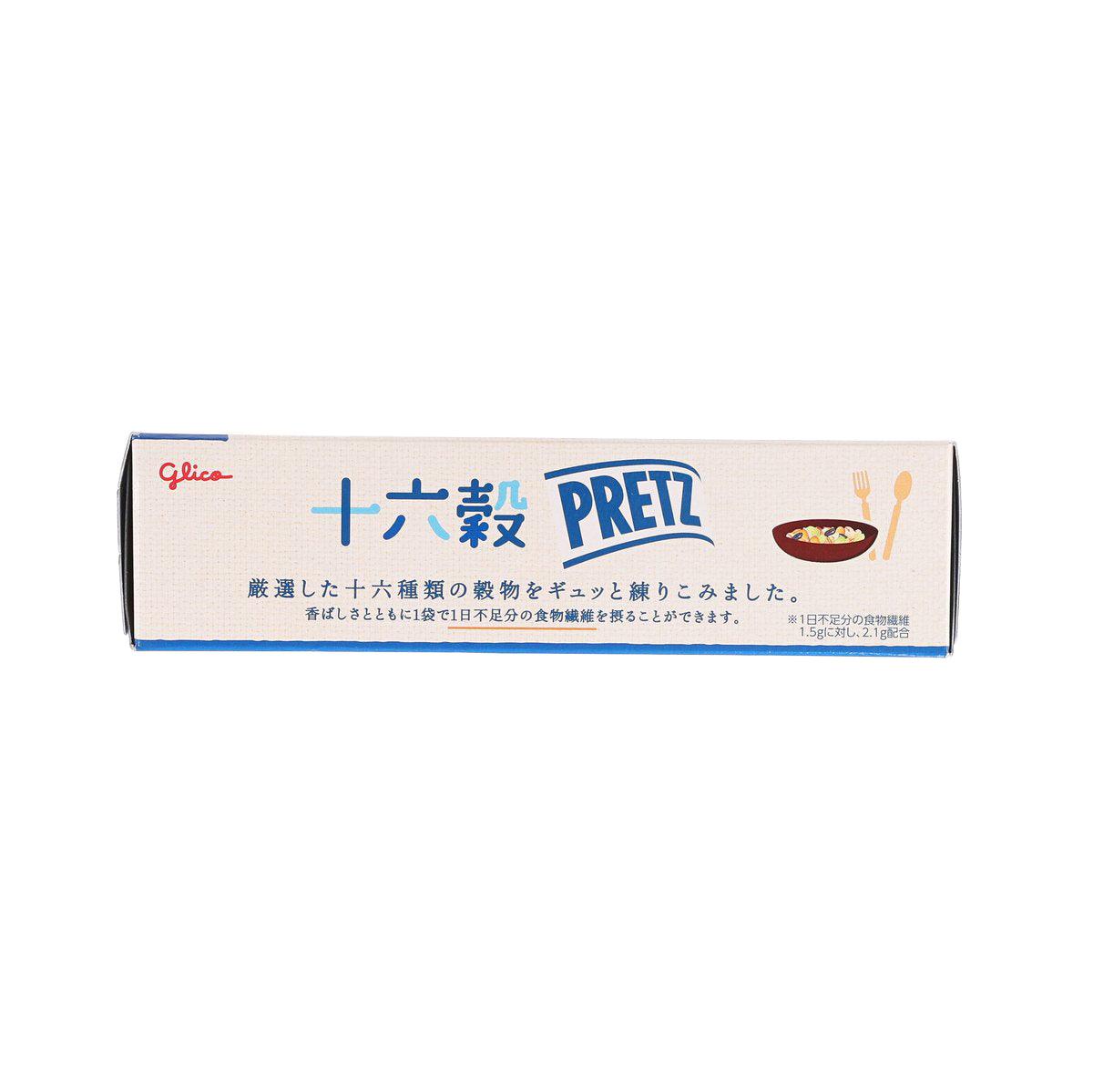 固力果 十六穀百力滋餅乾條 - 淡鹽味 (60g)
