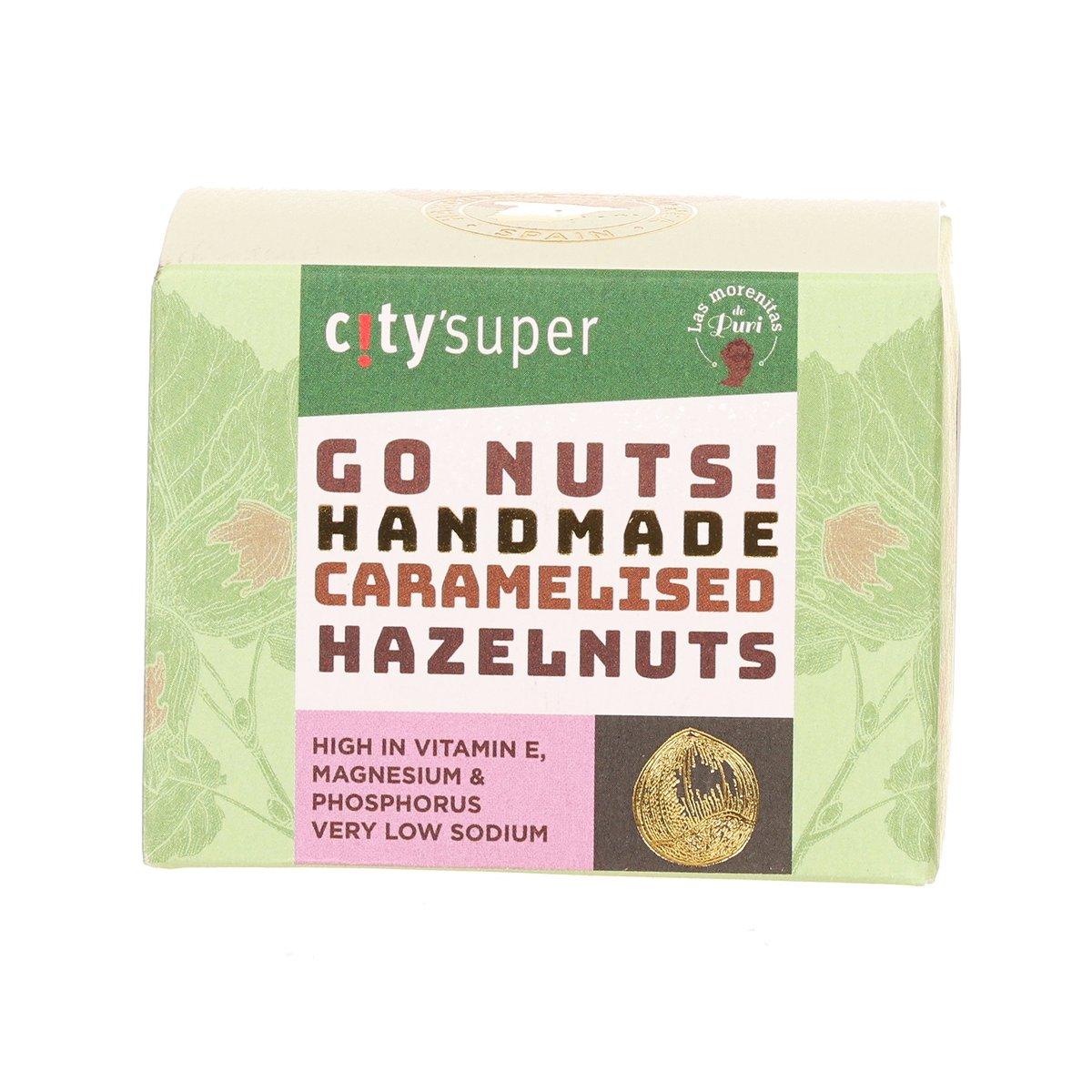 CITYSUPER X LAS MORENITAS 手工製焦糖榛子 (60g)