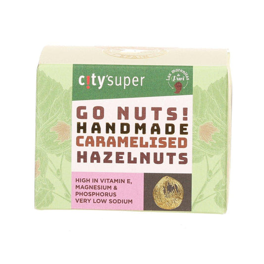 CITYSUPER X LAS MORENITAS 手工製焦糖榛子 (60g)