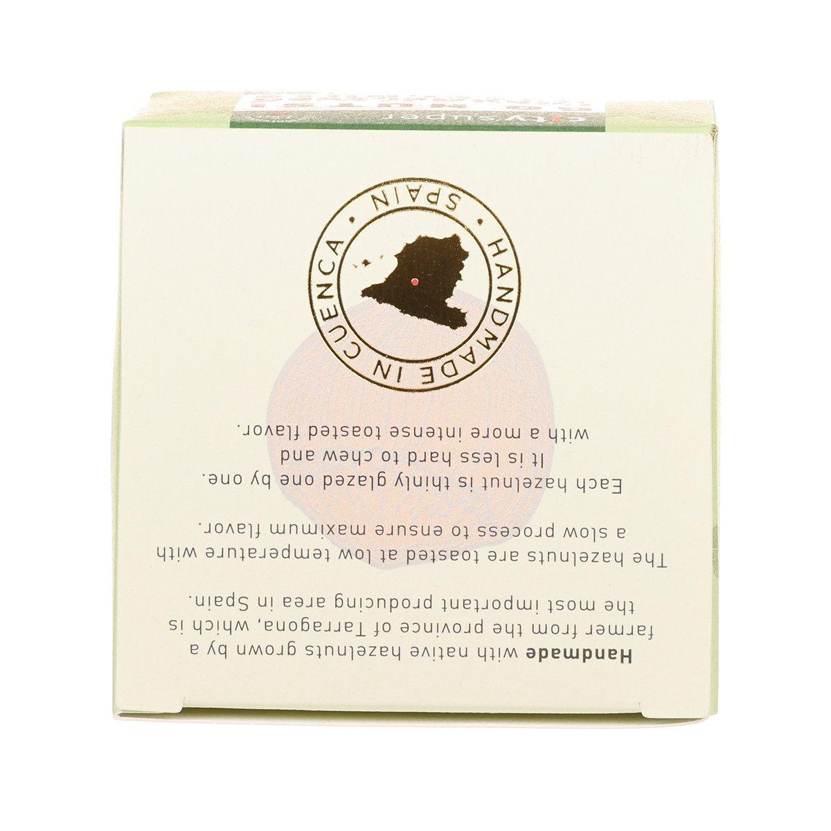 CITYSUPER X LAS MORENITAS 手工製焦糖榛子 (60g)