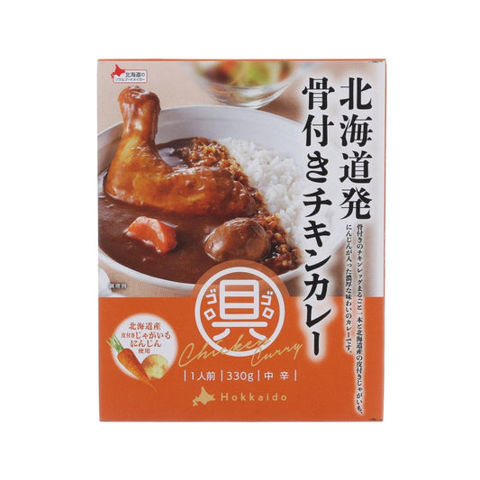 BELL食品 即食帶骨雞腿咖喱 (330g)