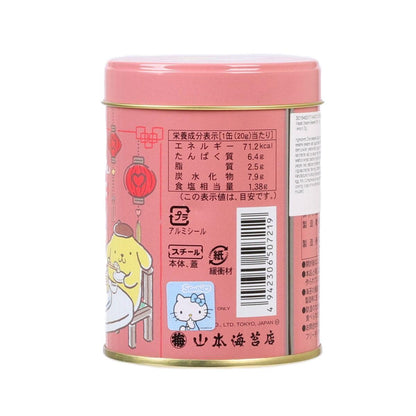 山本海苔店 Sanrio 山葵芝麻味海苔 - 飲茶版 (20g)