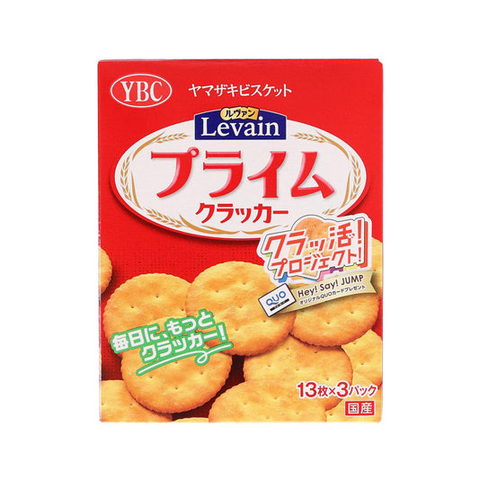 YBC Levain 餅乾 (39pcs)