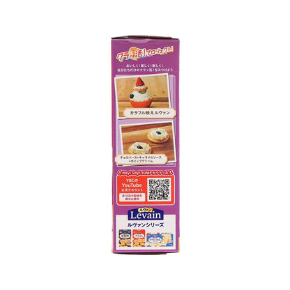 YBC Levain 餅乾 (39pcs)