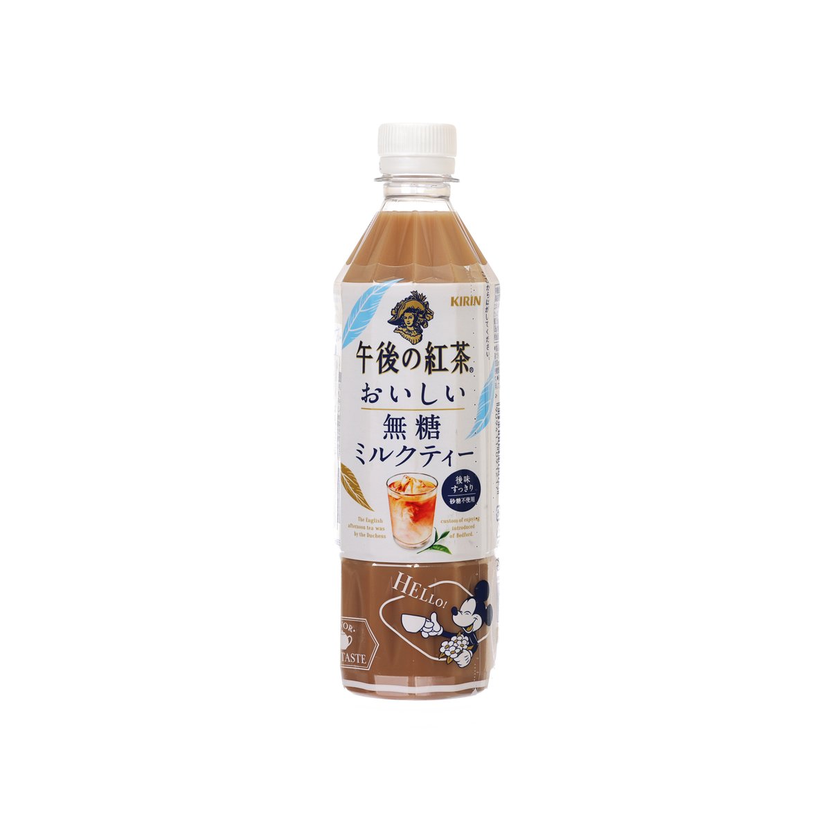 麒麟 午後紅茶 奶茶 - 無糖 (500mL)