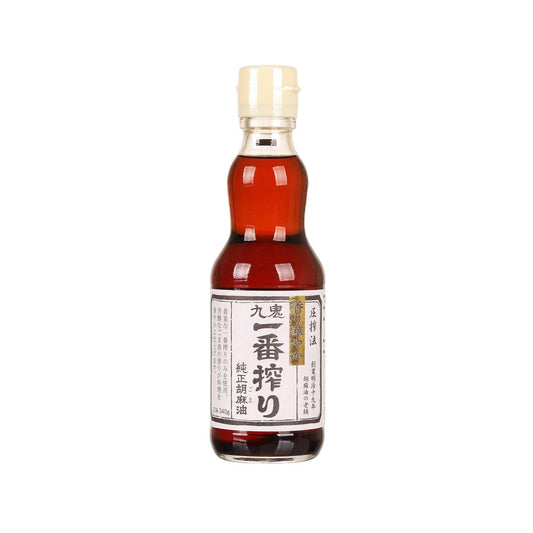 九鬼 純正初榨芝麻油 (340g)