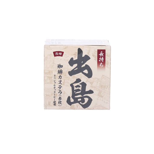 菓秀苑森長 長崎蛋糕三昧 - 咖啡 (3pcs)