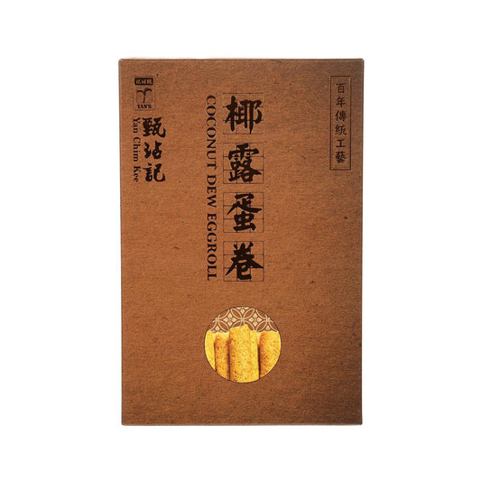 甄沾記 椰露蛋卷 (180g)