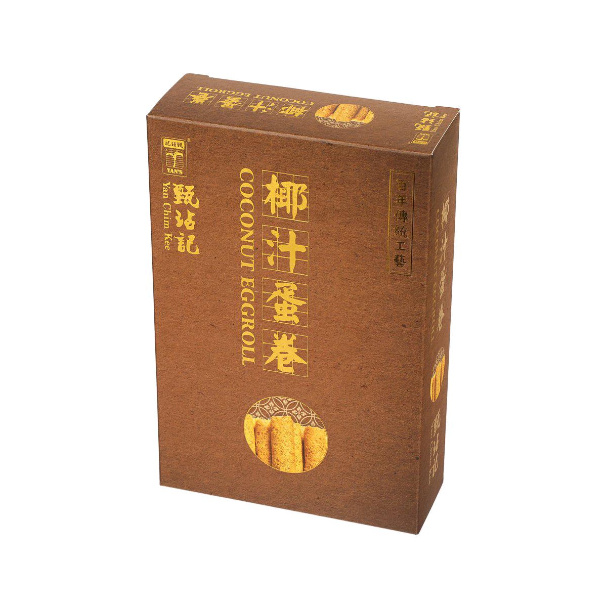 甄沾記 椰汁蛋卷 (180g)