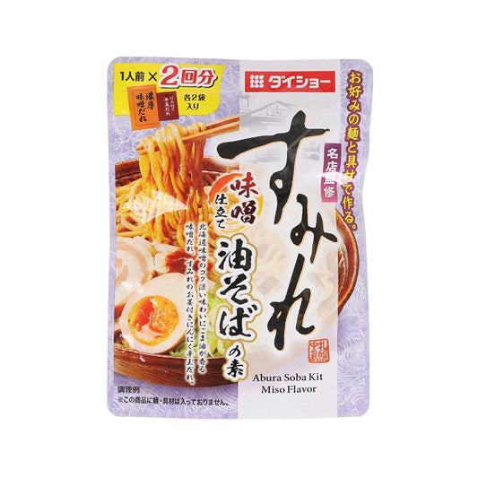 DAISHO 日式油麵濃厚撈麵醬 - 味噌味 (116g)