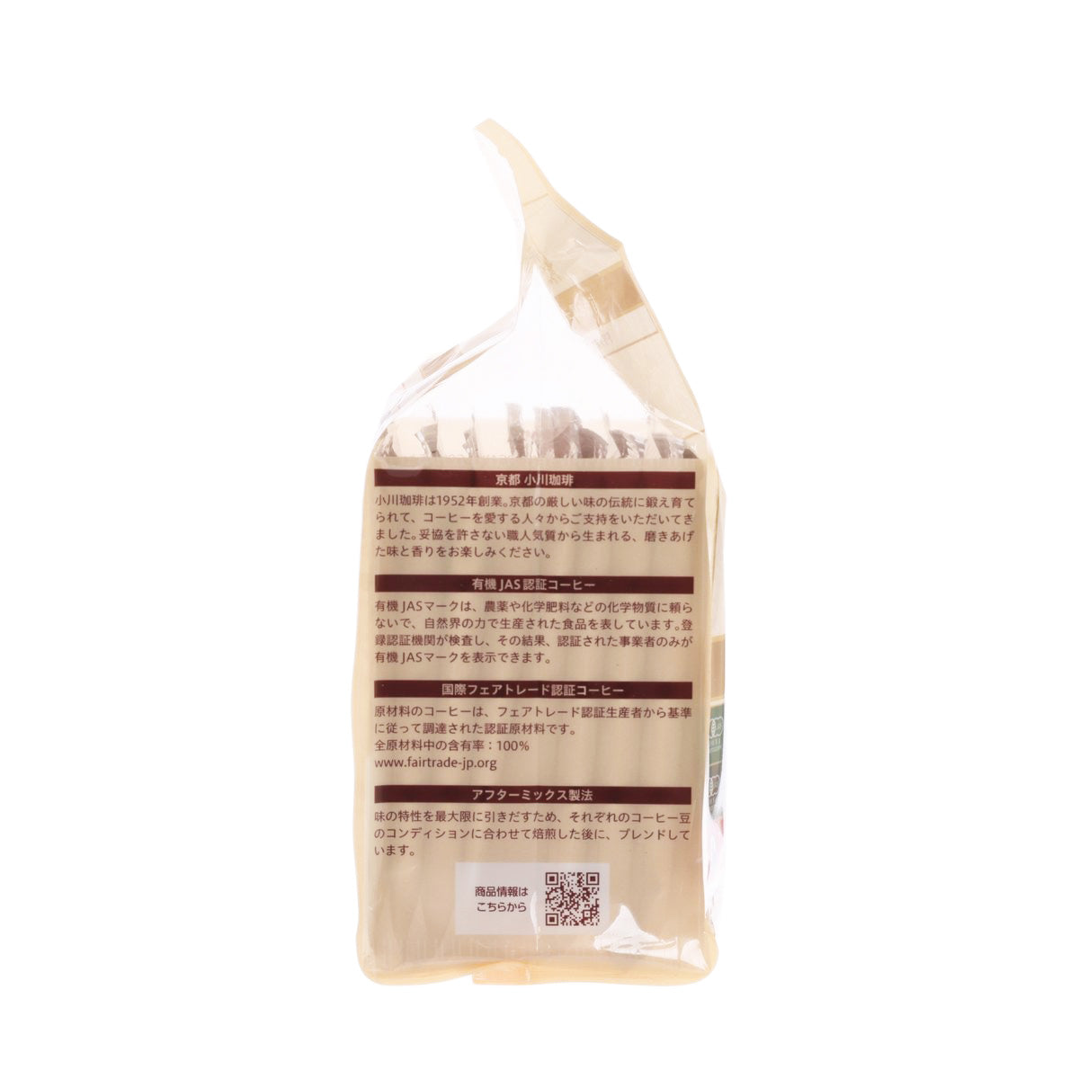 小川珈琲店 原味, 莫卡及危地馬拉咖啡 (80g)