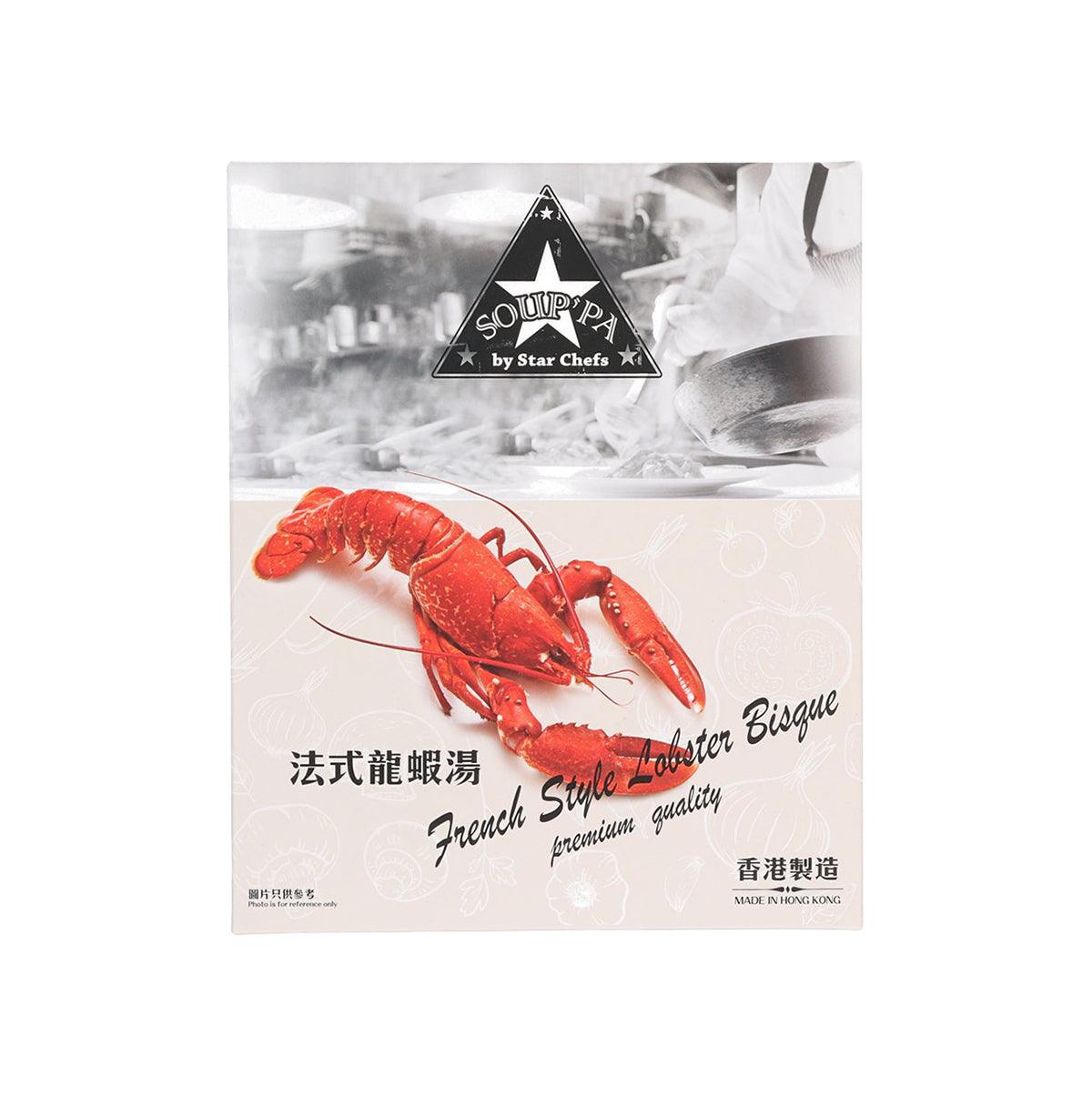 醉名廚 法式龍蝦湯 (400g)
